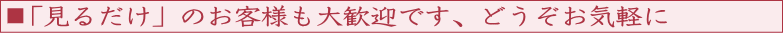 u邾v̂ql劽}łAǂCy