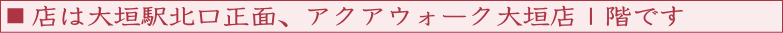 X͑_wkʁAANAEH[NPKł