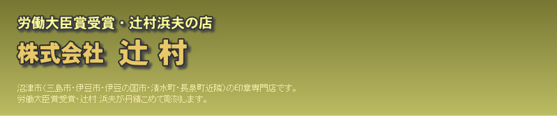 ӏÎs͂񂱁y ґz@lӂ̂ē
