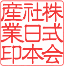 @lp@̌{yꏑ́z