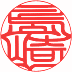 lF@̌{y󑊑́z