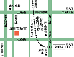 山田文章堂・地図